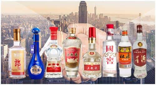 昌都市左贡回收名酒